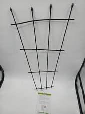 Garden Gear Fan Trellis Metal Weather Resistant Black