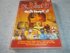 St. Bears Dolls Hospital (DVD)