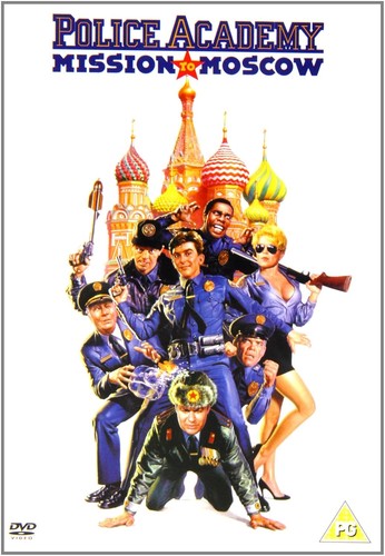 Police academy mission to - police, 7: