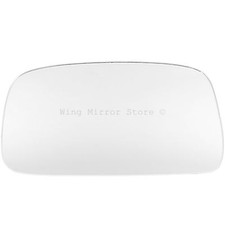 Left Passenger Side WING DOOR MIRROR GLASS For Toyota Starlet Glanza 1996-1999