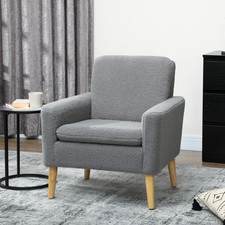Modern Accent Chair with Wood