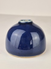 Chinese Monochrome Jilan Blue