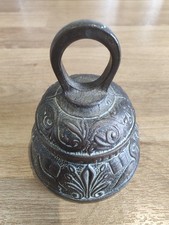 Leo Aquila Agnus Pelicanus sanctuary bell