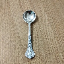 SOLID SILVER Kings pattern