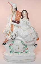 Antique 14" Staffordshire