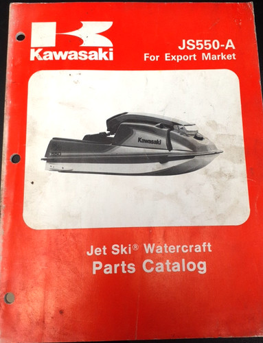 Kawasaki js550 jet - kawasaki, js550-a