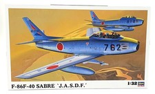 Hasegawa Kits 1/32 Scale 08860