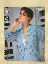 Patons Cotton Top knitting pattern 8253. Lacy cardigan 30-40" Original.