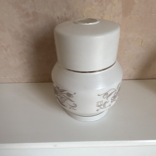 Vintage 1970s frosted glass - 1970s,