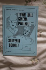 TOWN HALL CINEMA, PWLLHELI