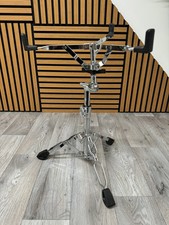 Pearl S-830 Snare Drum Grab