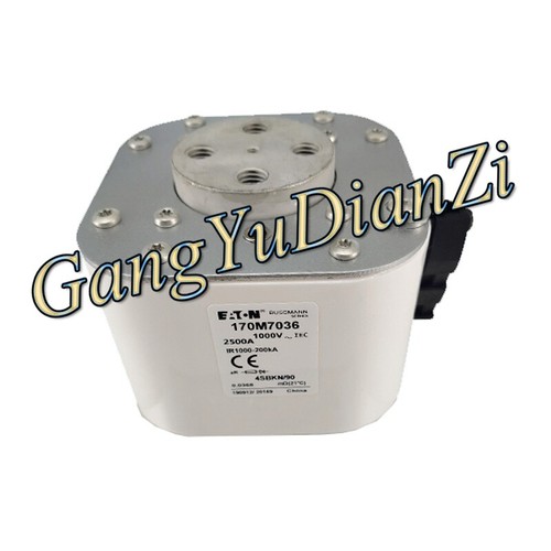 1pc new for 170m7036 - , fast