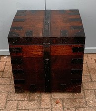 Antique Oak, Bound Iron Storage Trunk, Silver Chest, Campaign Chest, c 1800's.
