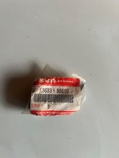 New Genuine Suzuki Marine
