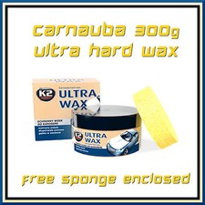 250g Ultra Hard Wax Carnauba