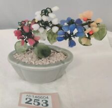 Leonardo Collection Handmade Glass Bonsai Tree 4.25" Tall