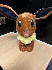 BUILD A BEAR WORKSHOP POKÉMON EEVEE SOFT TOY PLUSH 