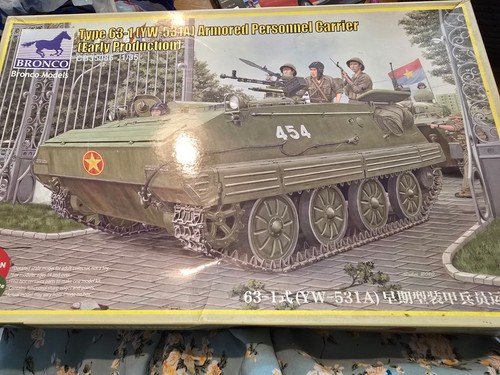 Type armored - type,