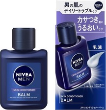 New KAO NIVEA MEN Skin