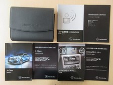 A9093 Mercedes Benz W176 A