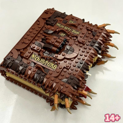 76449 harry potter - 76449, chomping