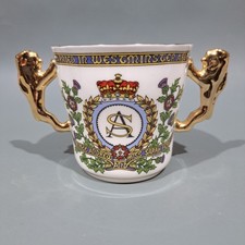 Paragon Bone China Loving Cup