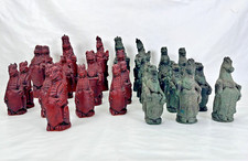 Berkeley Chess Royal Beasts