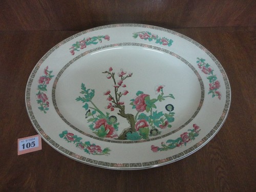 Indian tree oval meat - indian,