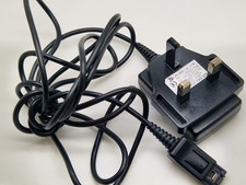 Siemens Mobile Phone Charger