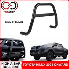 FOR TOYOTA HILUX 2021 ONWARD
