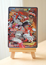 Team Magma's GROUDON EX