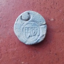 Charles 1st Lead Token. Scarce. Excellent Condition.