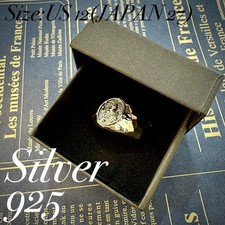 925 silver ring - 925,
