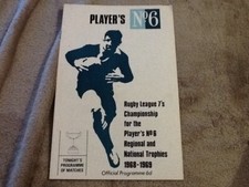 Players No. 6 West Yorkshire