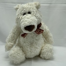 GUND 12" PLUSH SITTING WHITE