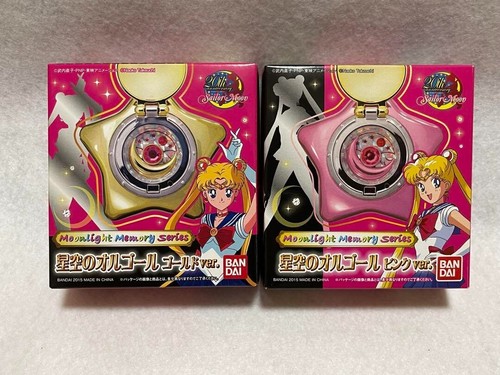 Sailor moon moonlight memory - moon,