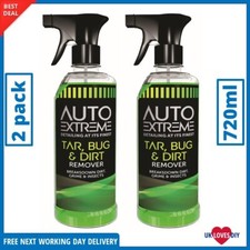 TAR BUG DIRT GRIME INSECTS