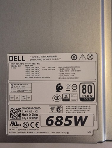 Dell 685w power supply - supply, psu