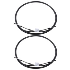 2pcs 14ft Black Marine Control