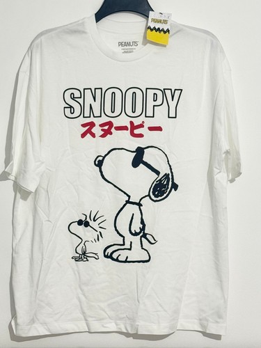 Next snoopy shirt print - next, t-shirt