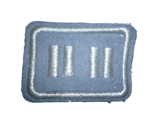 German fire brigade - brigade, rank
