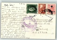 39368309 - Corfu mixed