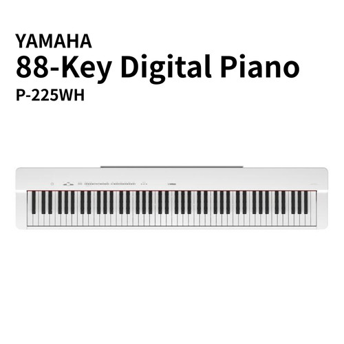 Yamaha 225wh digital - p-225wh, piano