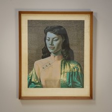 Miss Wong in Teak Frame 1970s