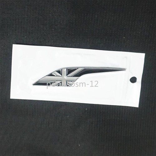 Left chrome gray flag - 1x,