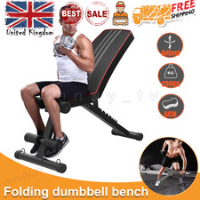 Foldable Dumbbell Bench