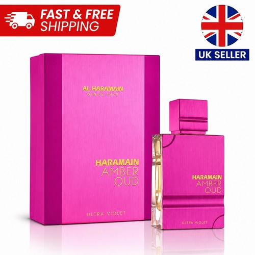 Haramain amber oud ultra - amber,