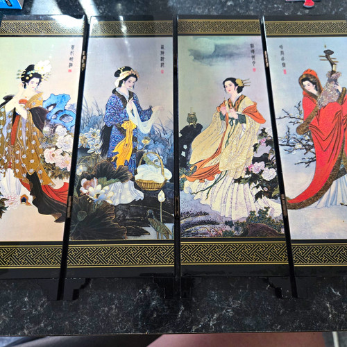 Panel folding decorative - panel,