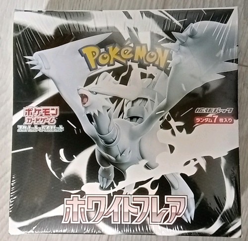 Pokémon tcg white flare sv11w - pokémon,