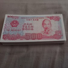 Vietnamese 500 Dong Banknote